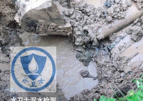 原平水管漏水检测公司5